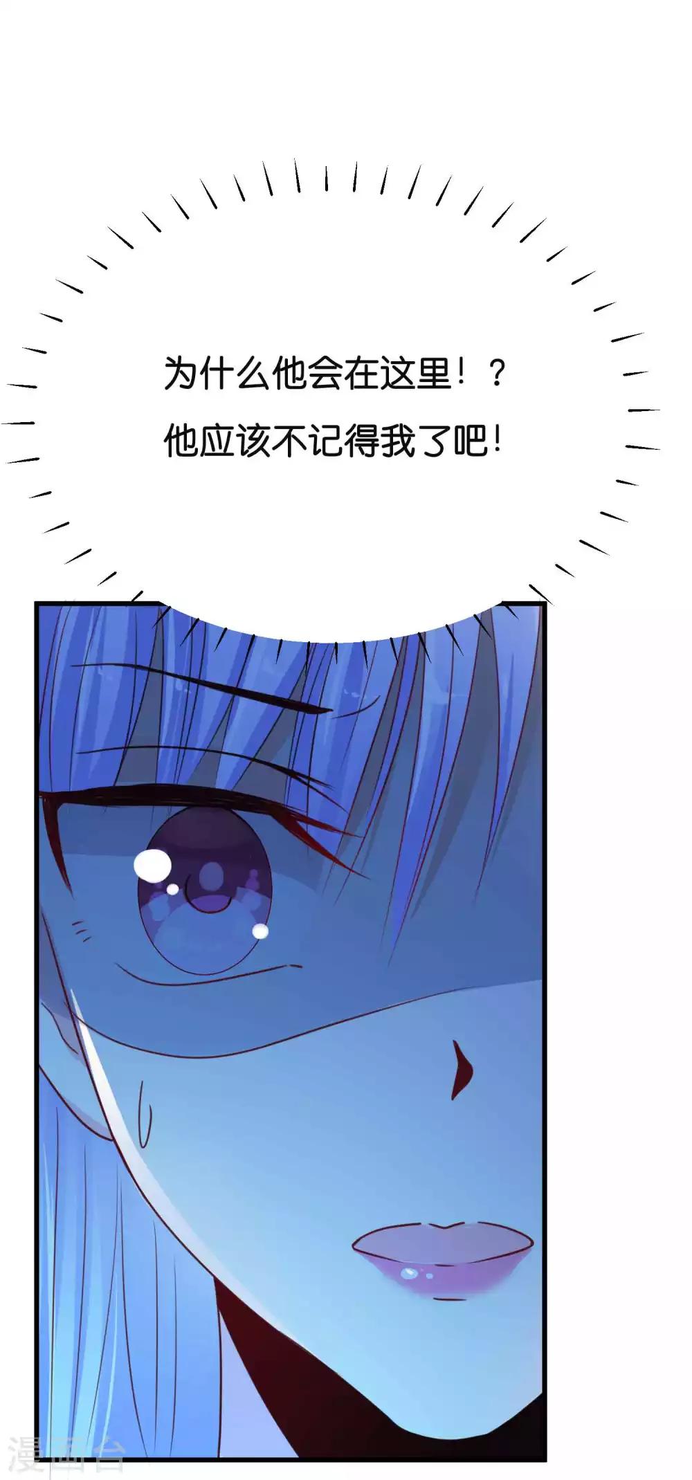 序章-第1话
