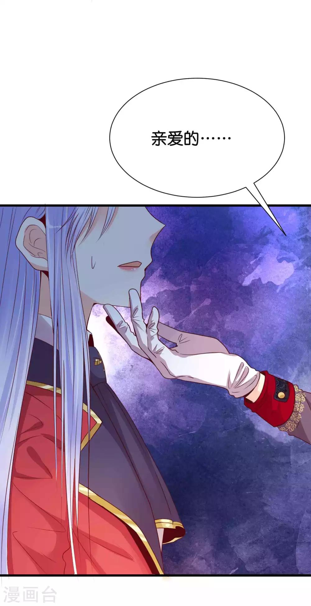 序章-第1话