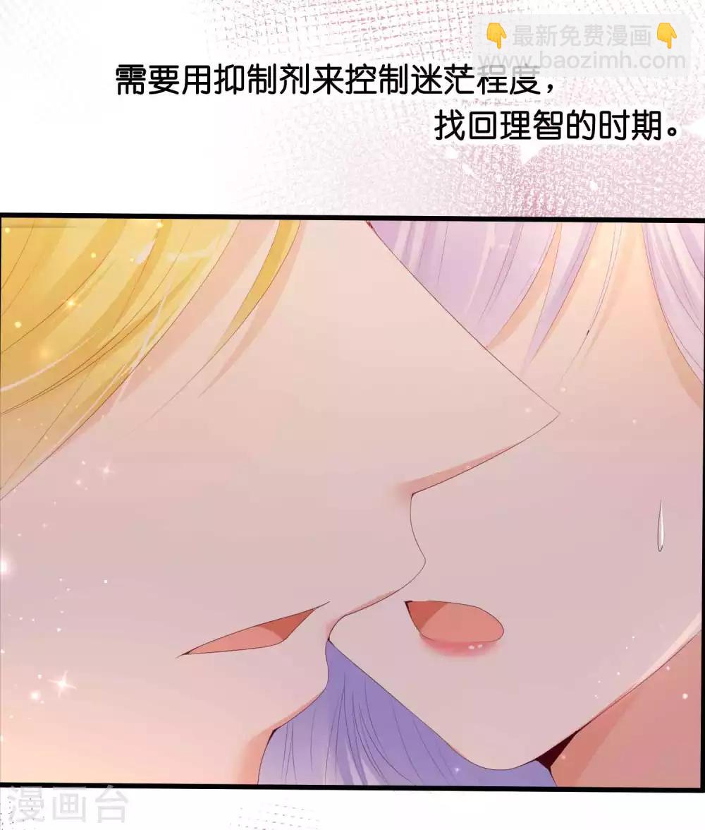 序章-第1话