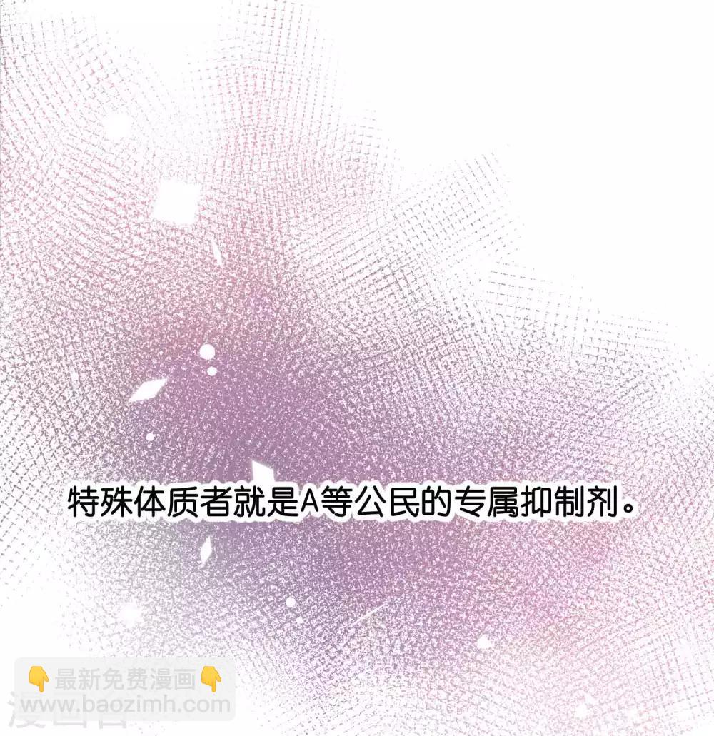 序章-第1话