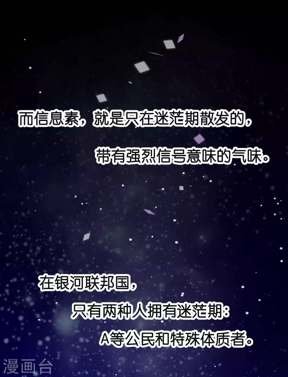 序章-第1话