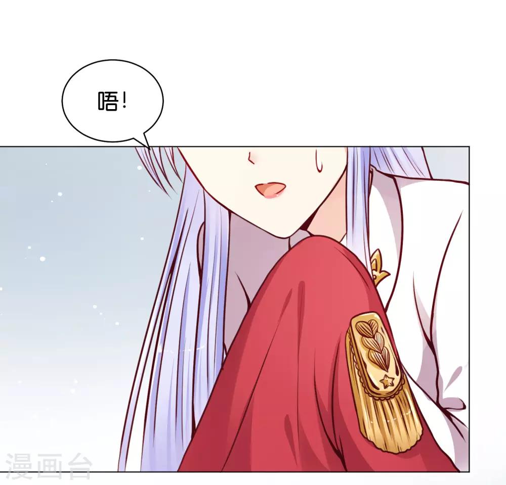 第13话 他什么都行！-第15话