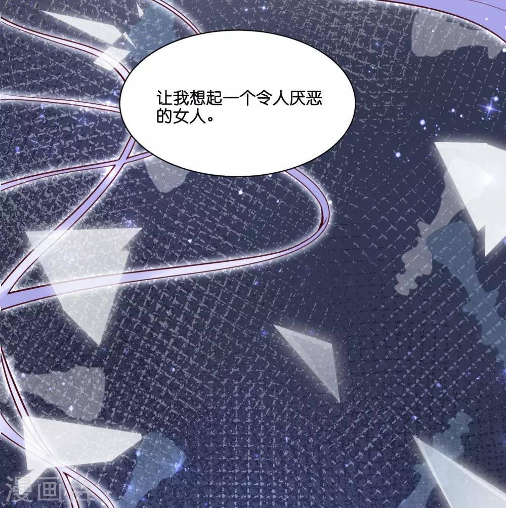 第21话 我来抓逃课的学生了-第25话