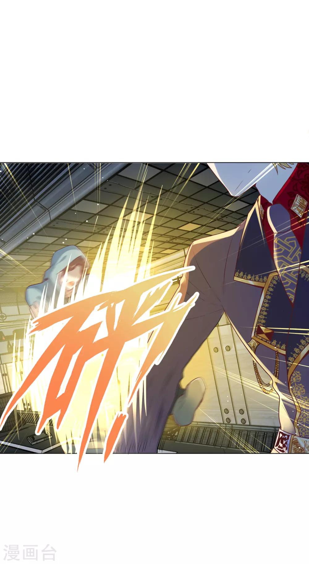 第31话 要么死要么被标记-第37话