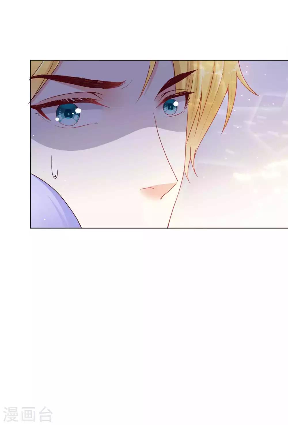 第34话 这火是你先惹的！-第41话