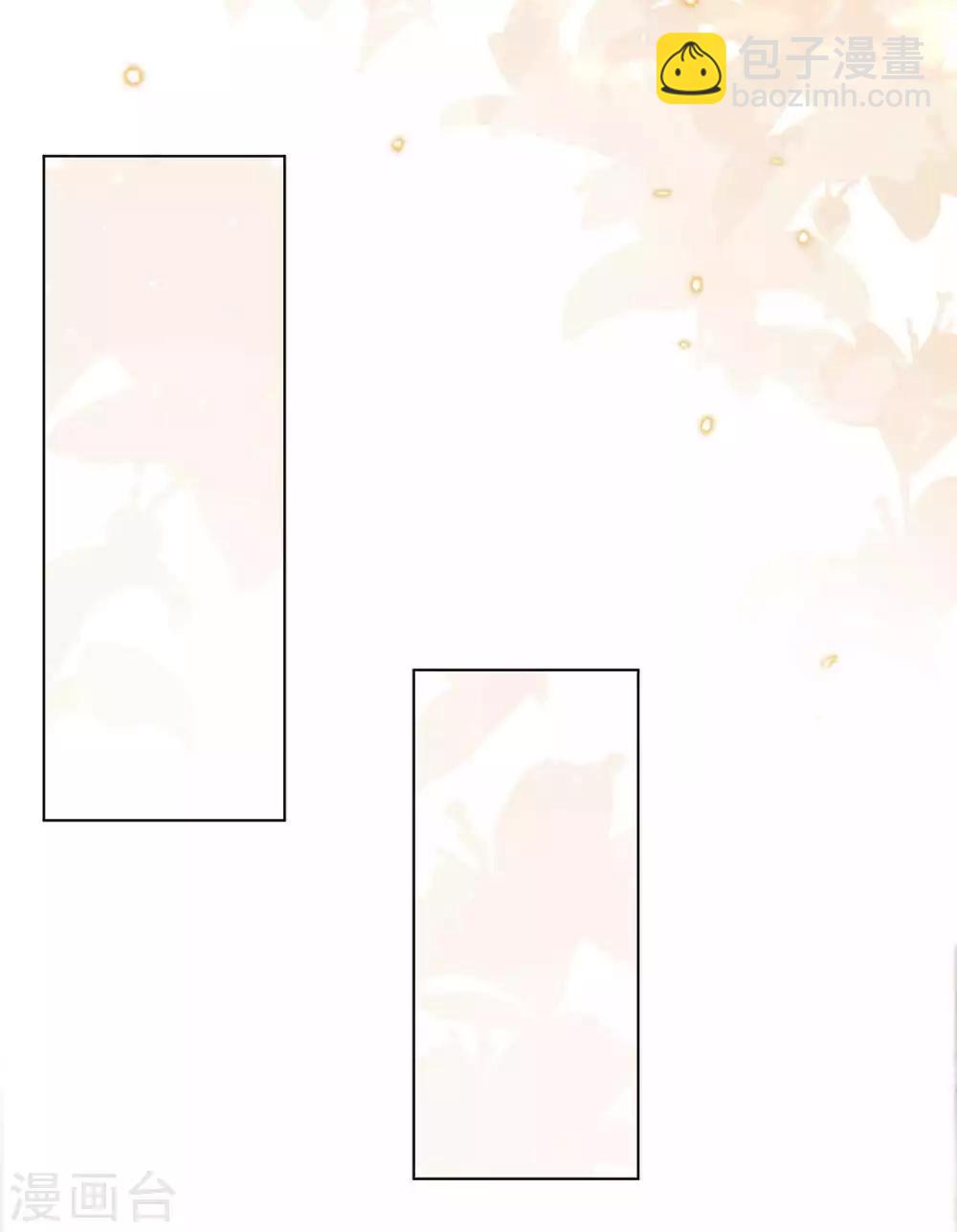 第34话 这火是你先惹的！-第41话
