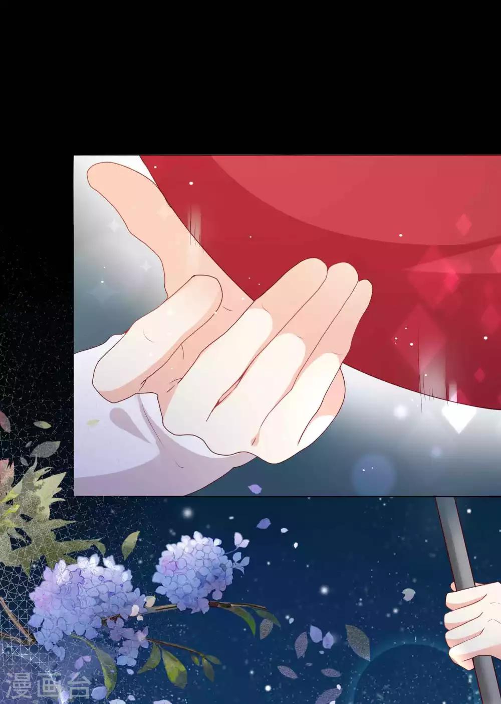 第37话 谁动我的女人，我动谁！-第45话