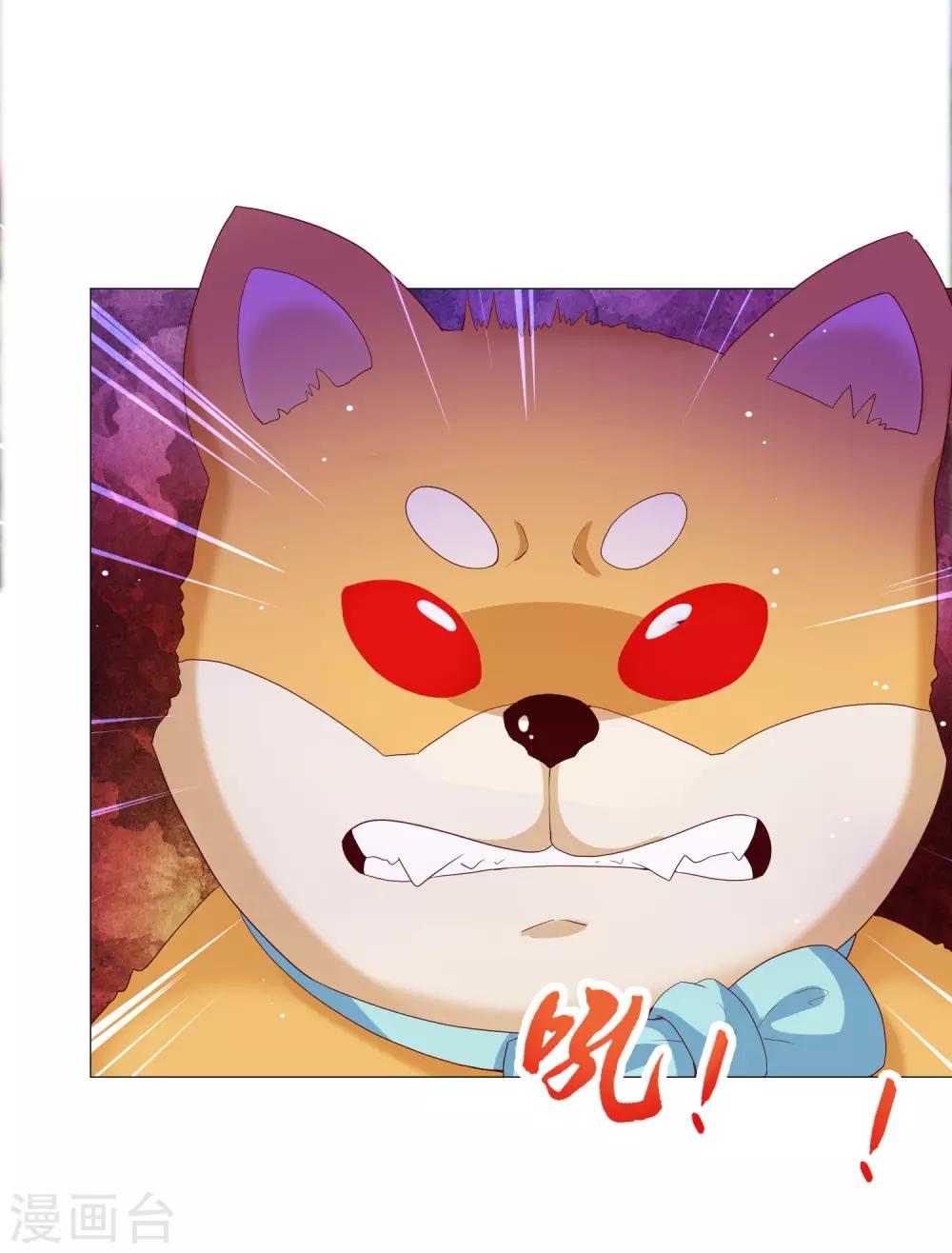 第43话 不愧是我的特殊体质者~-第51话