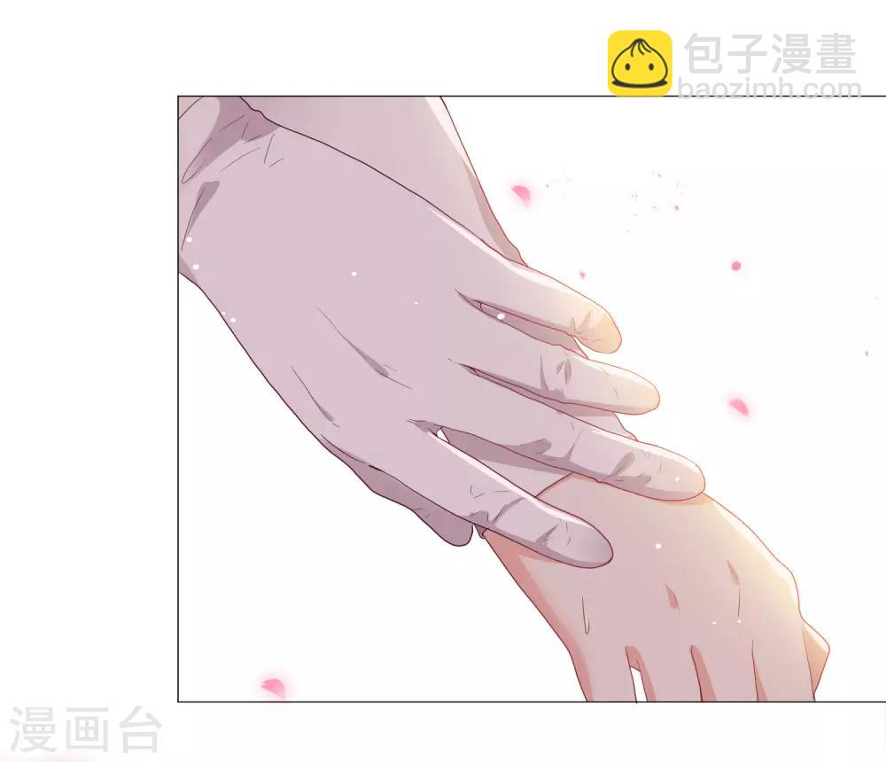 第43话 不愧是我的特殊体质者~-第51话