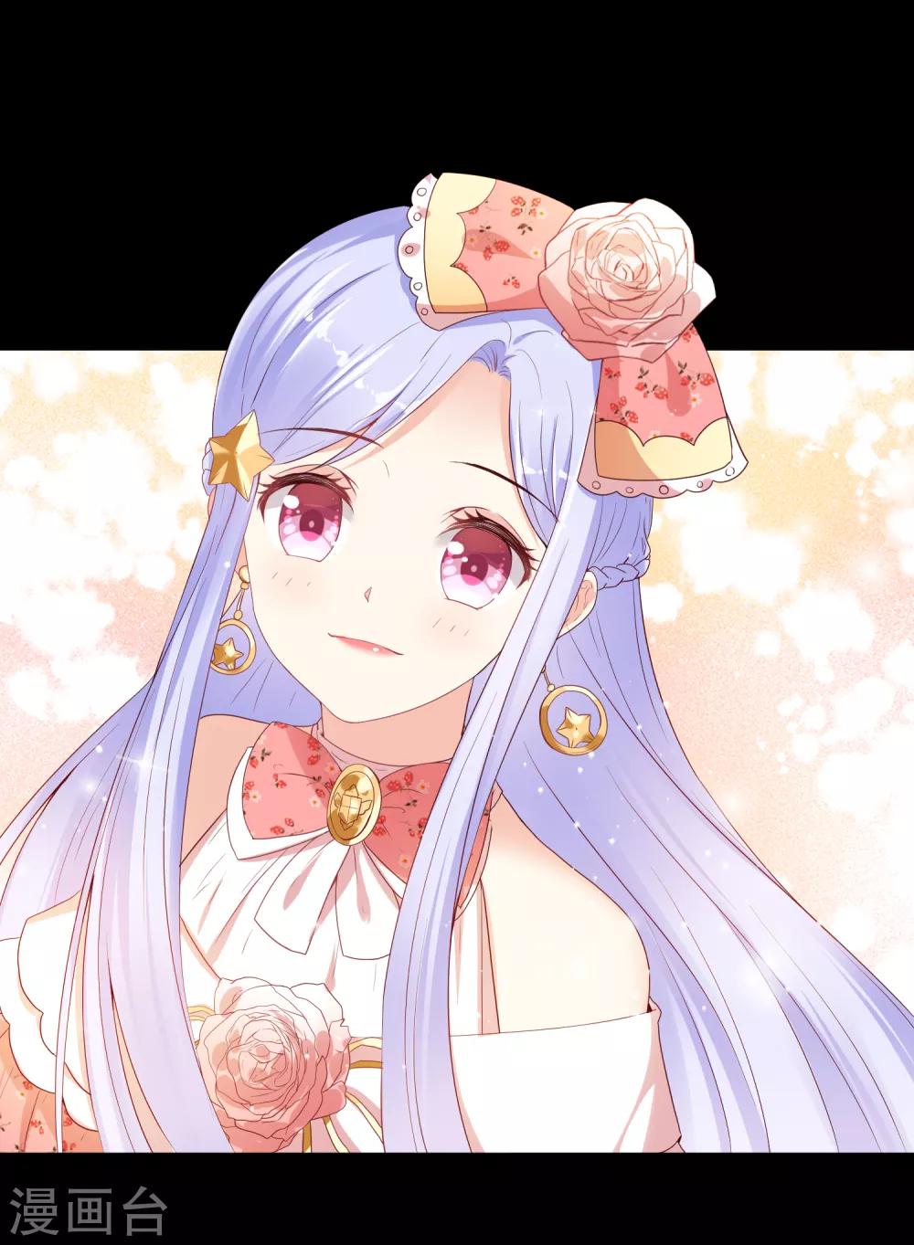 第45话 我只对你掠夺！-第53话