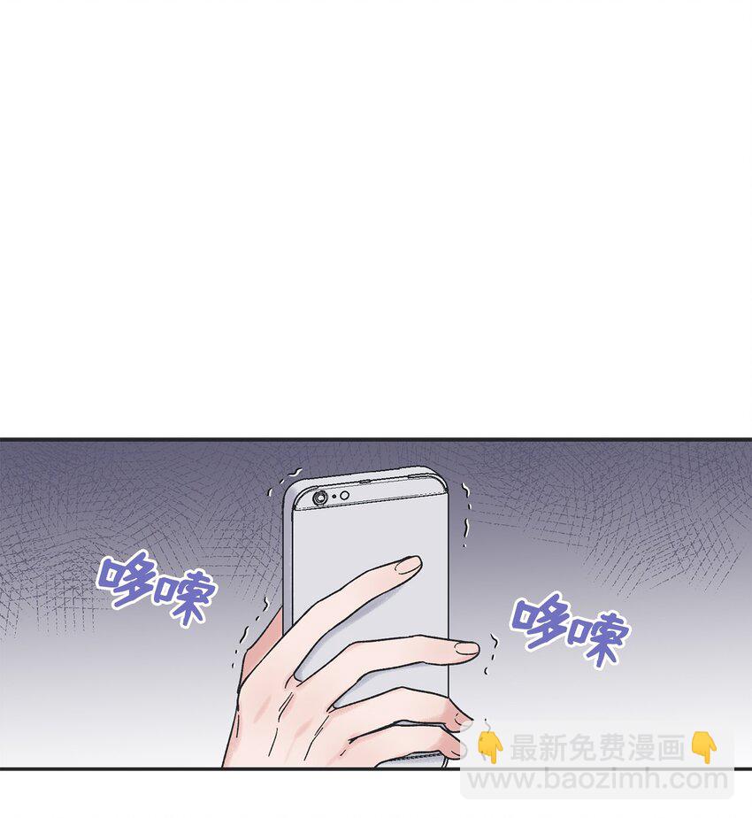 01 凶手是谁(1/2)-第1话