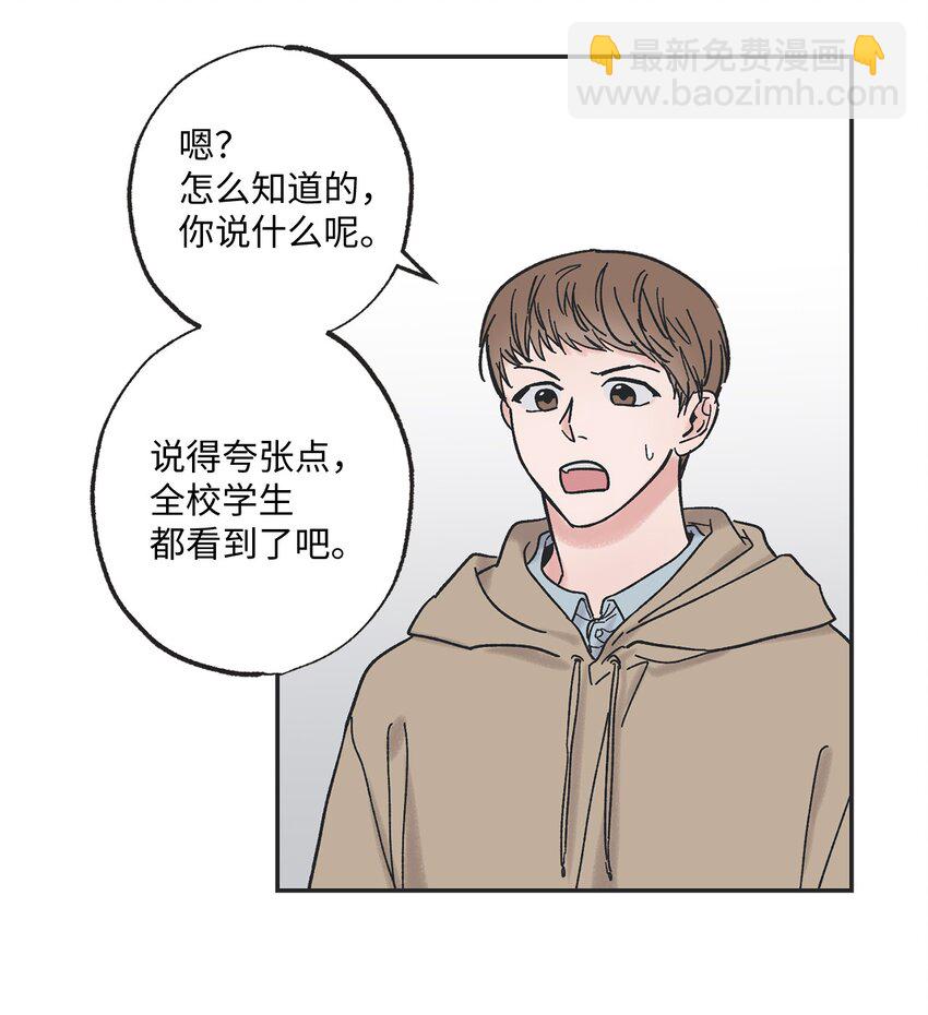 01 凶手是谁(1/2)-第1话