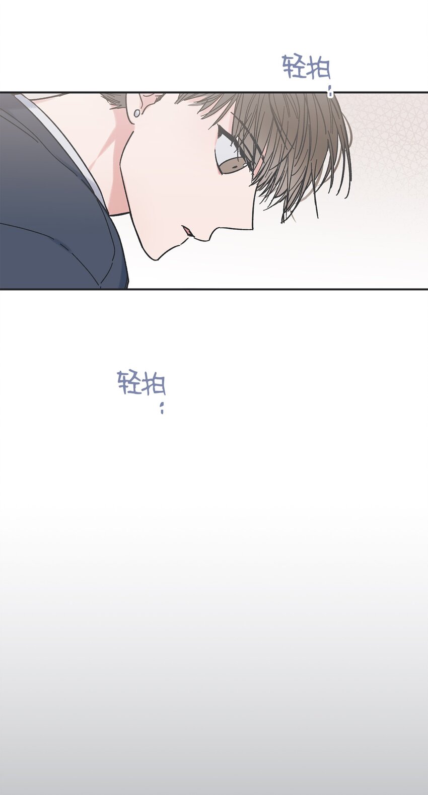 15 请你帮帮我(1/2)-第15话