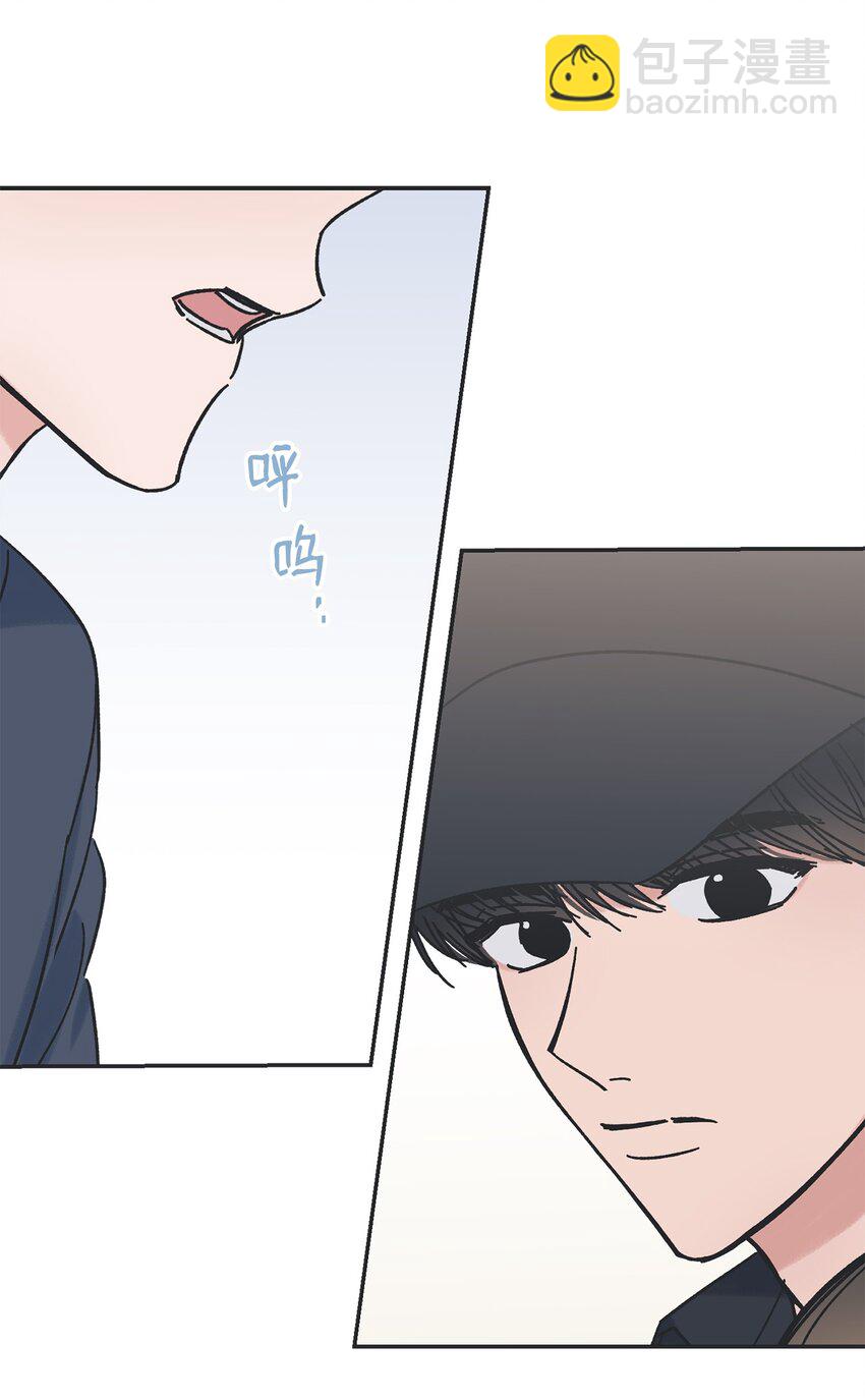 15 请你帮帮我(1/2)-第15话