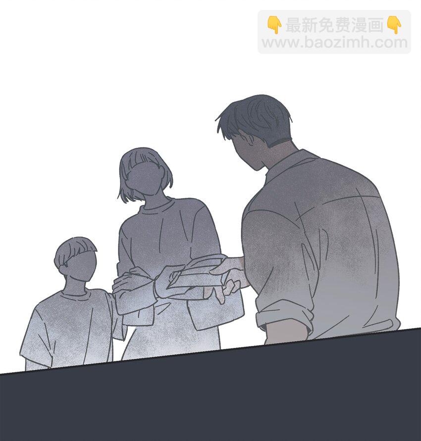 15 请你帮帮我(1/2)-第15话