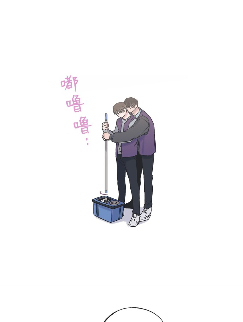 3 他也做兼职(1/2)-第3话