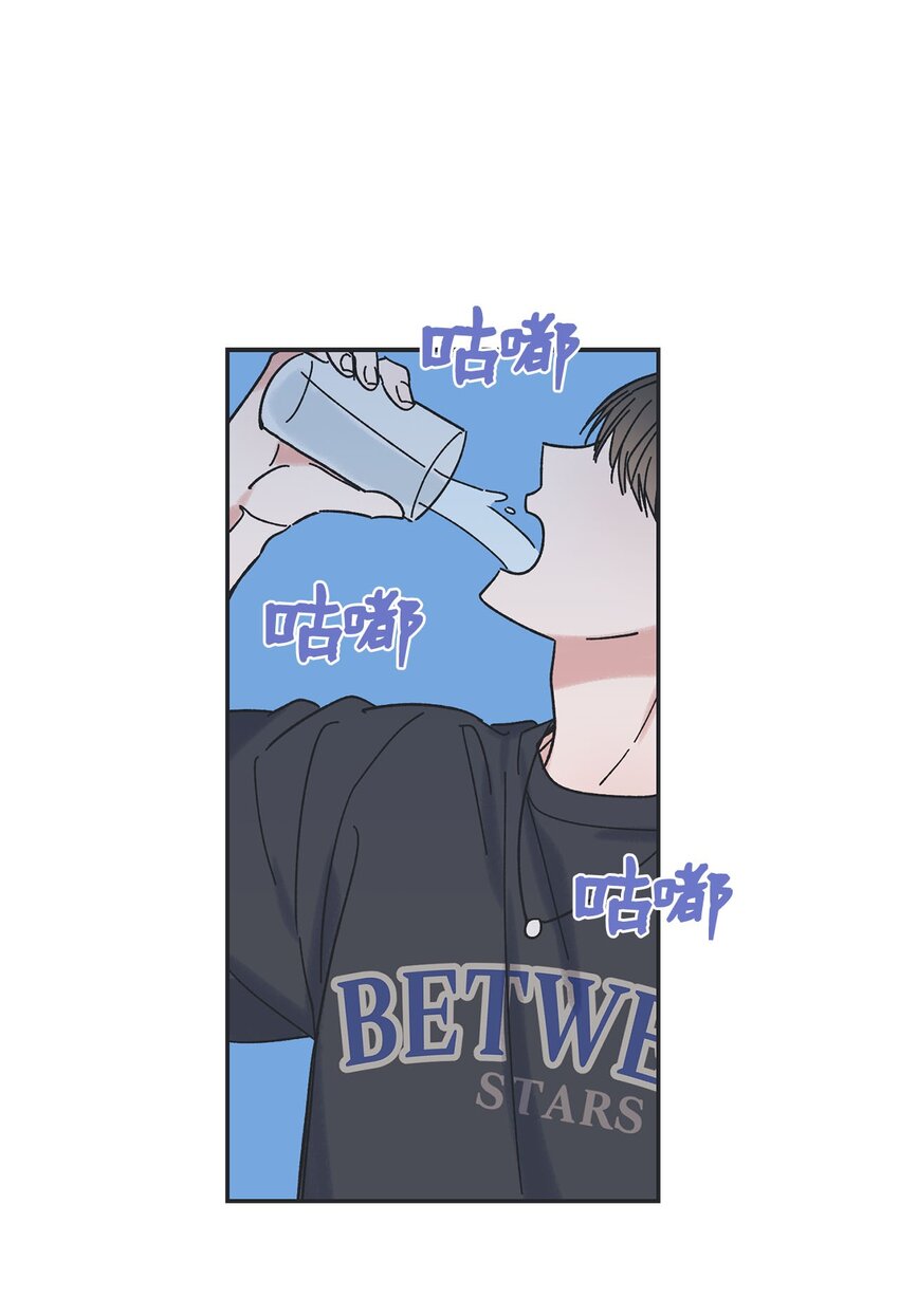 23 一起学习(1/2)-第23话