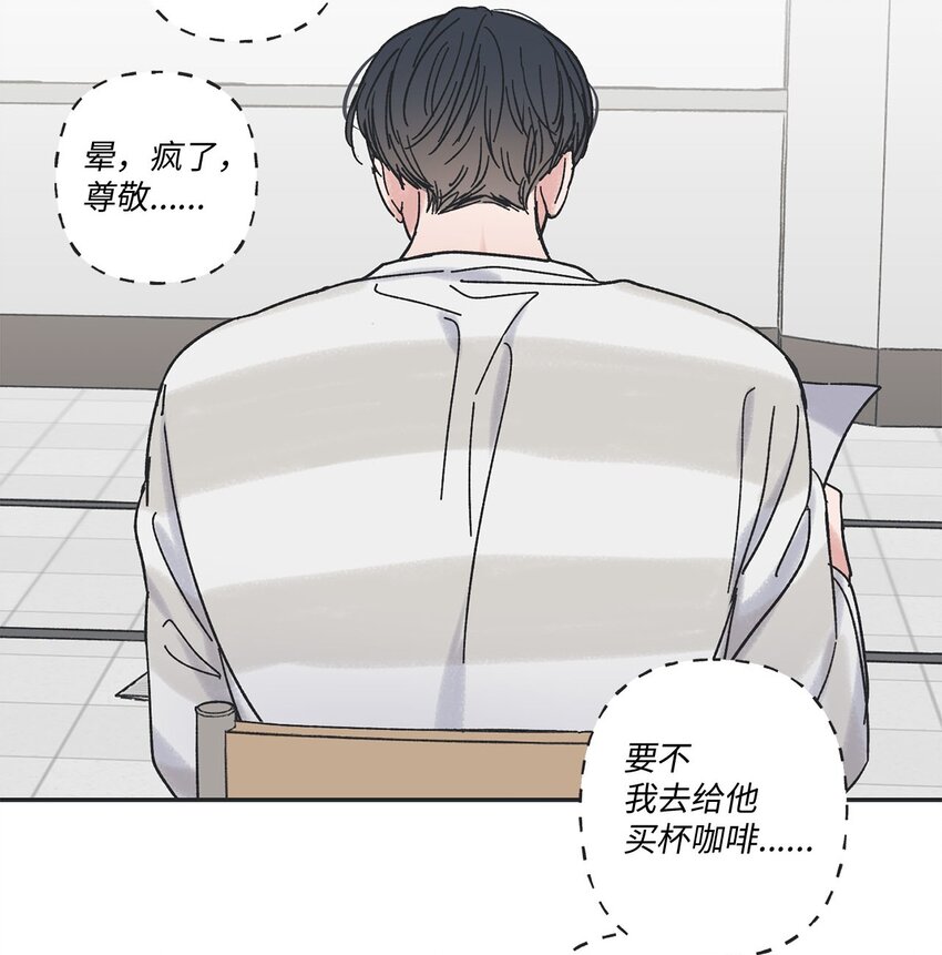 23 一起学习(1/2)-第23话