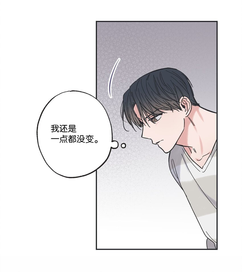 23 一起学习(1/2)-第23话