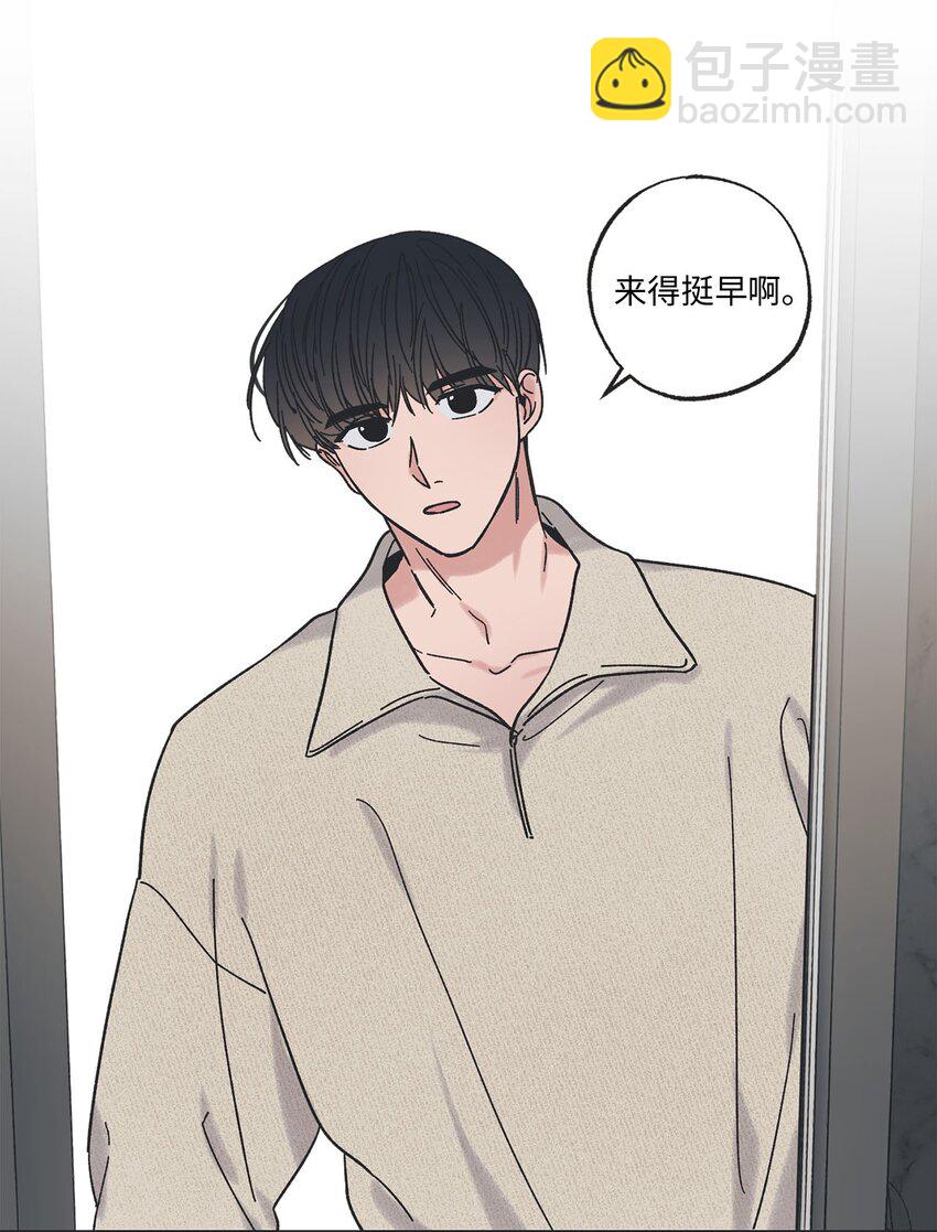 23 一起学习(1/2)-第23话