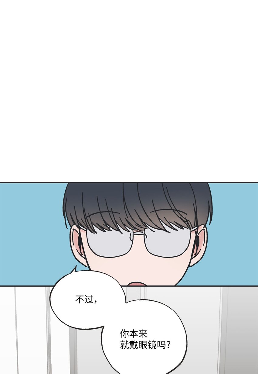 23 一起学习(1/2)-第23话