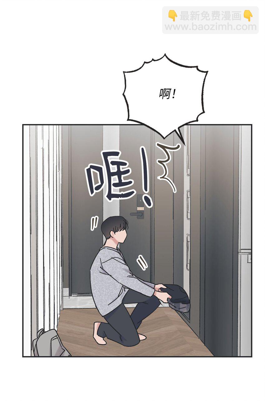 27 尴尬连连(1/2)-第27话