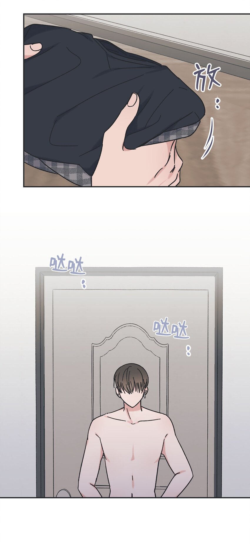 27 尴尬连连(1/2)-第27话