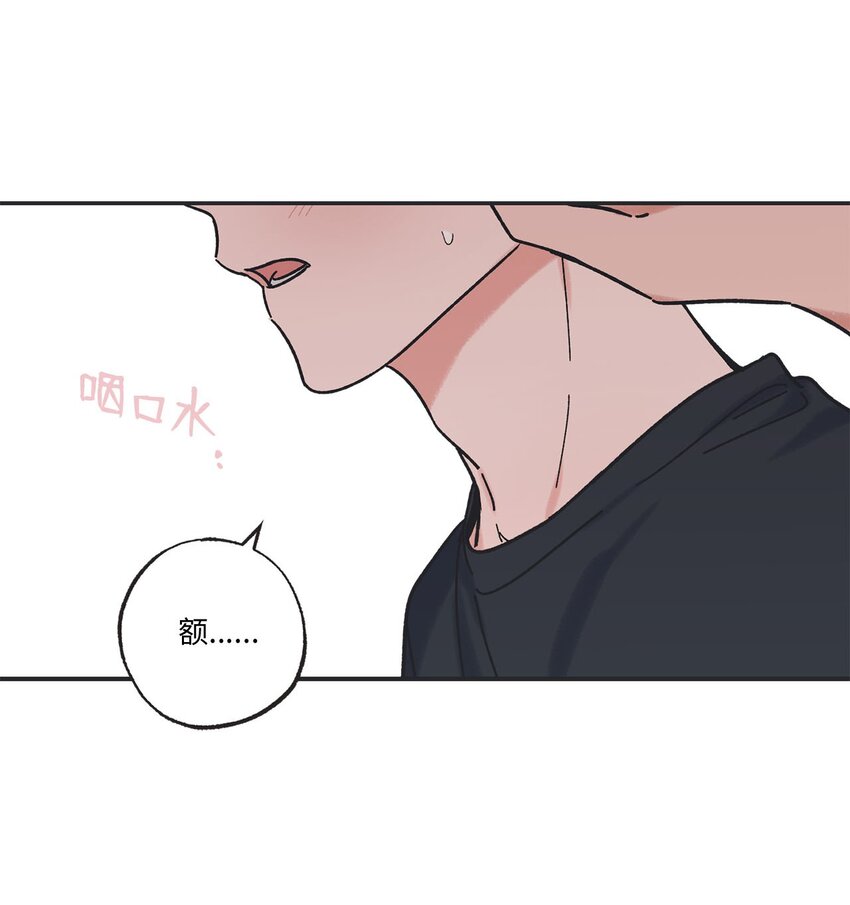 27 尴尬连连(1/2)-第27话