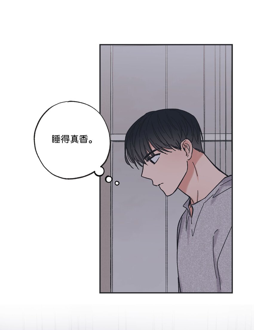 27 尴尬连连(1/2)-第27话