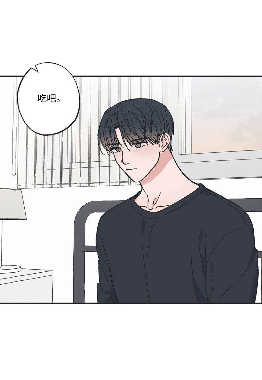 31 心动的感觉(1/2)-第31话