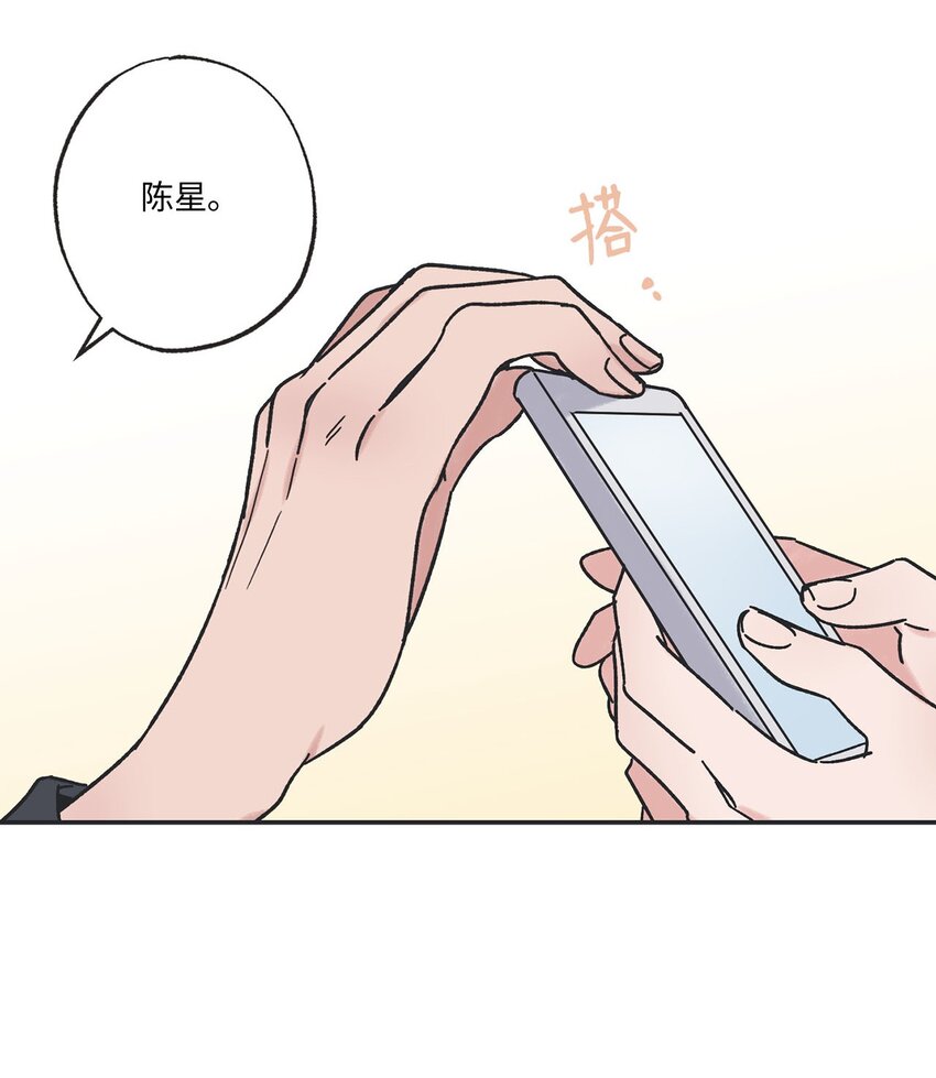 31 心动的感觉(1/2)-第31话