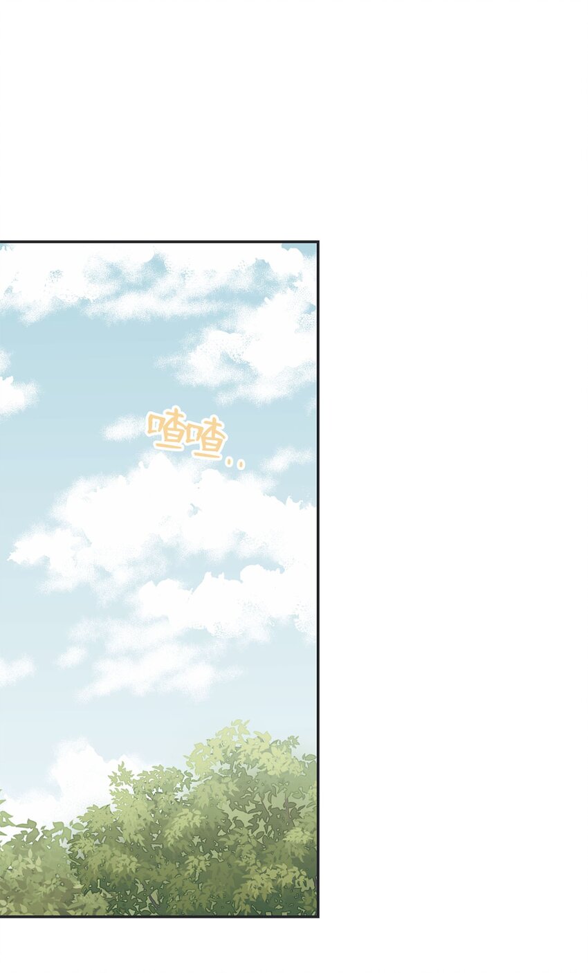 35 尝试坐车(1/2)-第35话