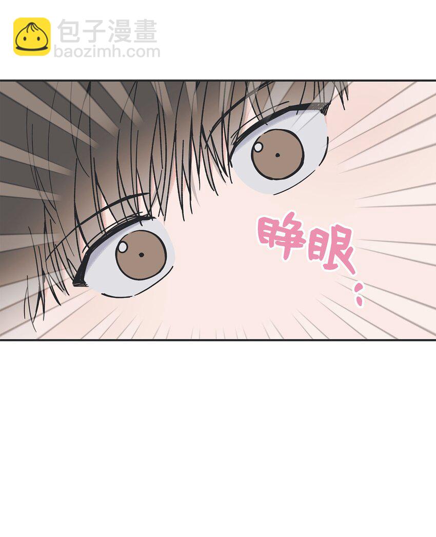 35 尝试坐车(1/2)-第35话