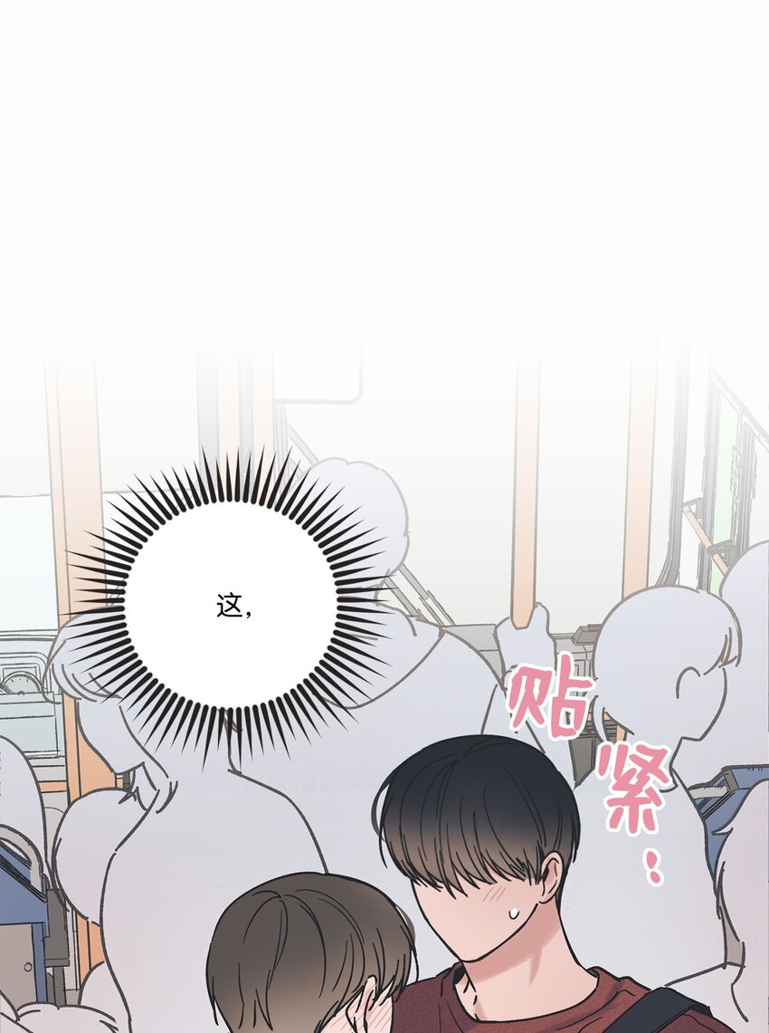 35 尝试坐车(1/2)-第35话