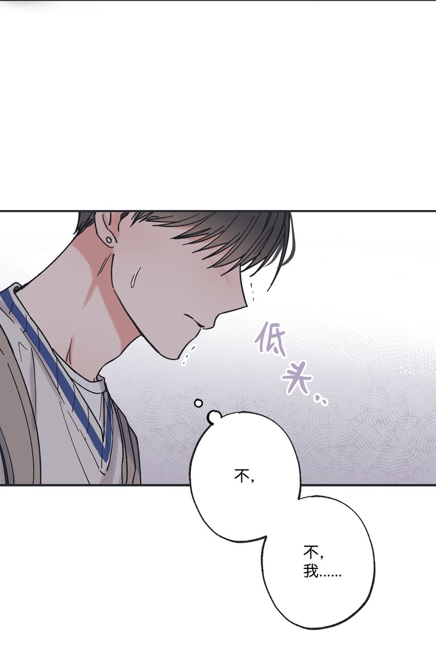 35 尝试坐车(1/2)-第35话