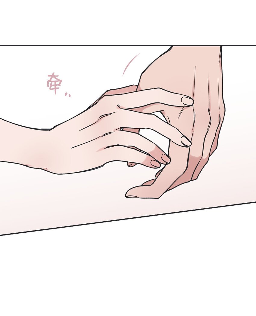 35 尝试坐车(1/2)-第35话