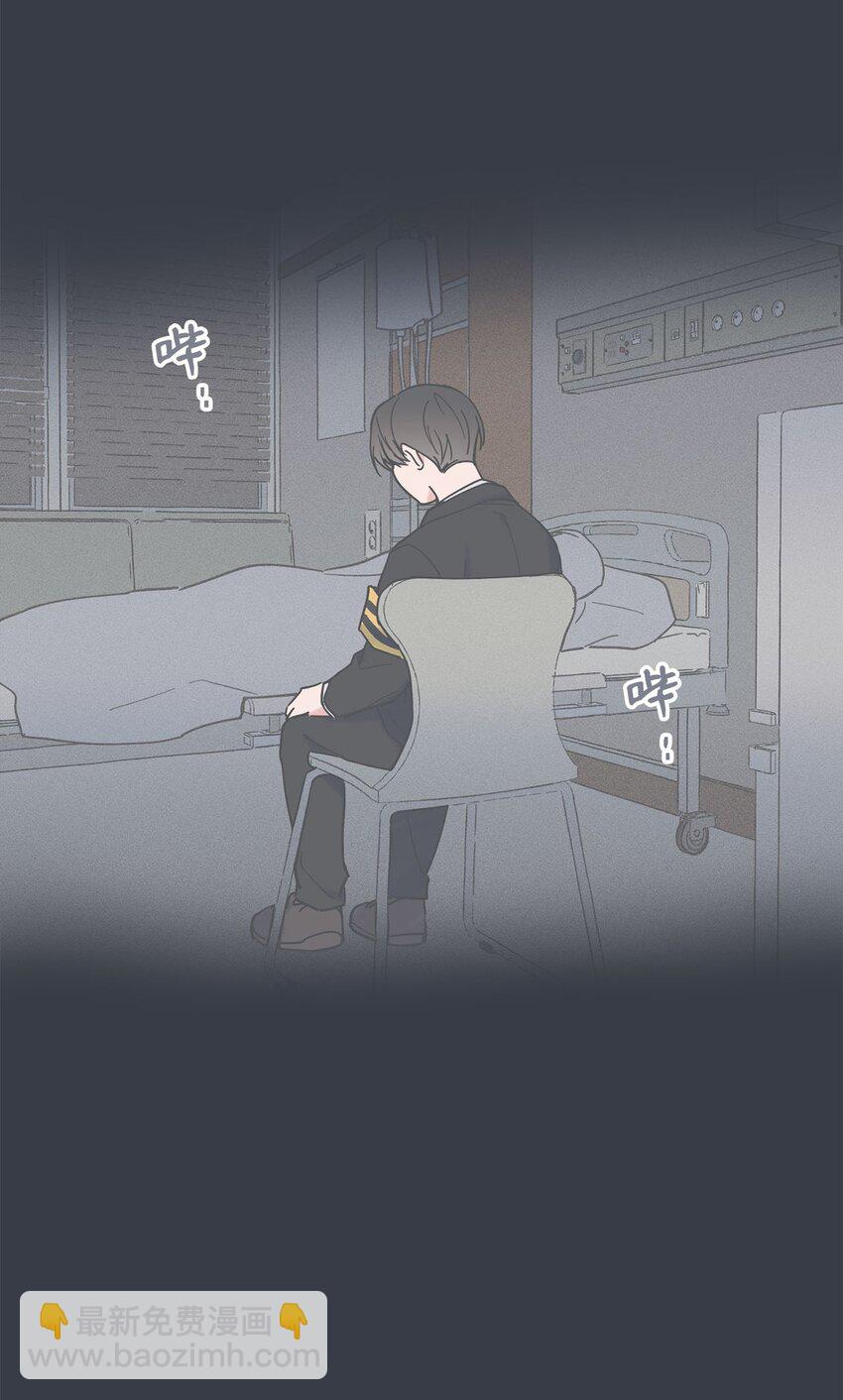 37 回家(1/2)-第37话