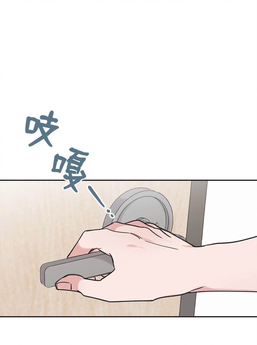 39 星云失联(1/2)-第39话