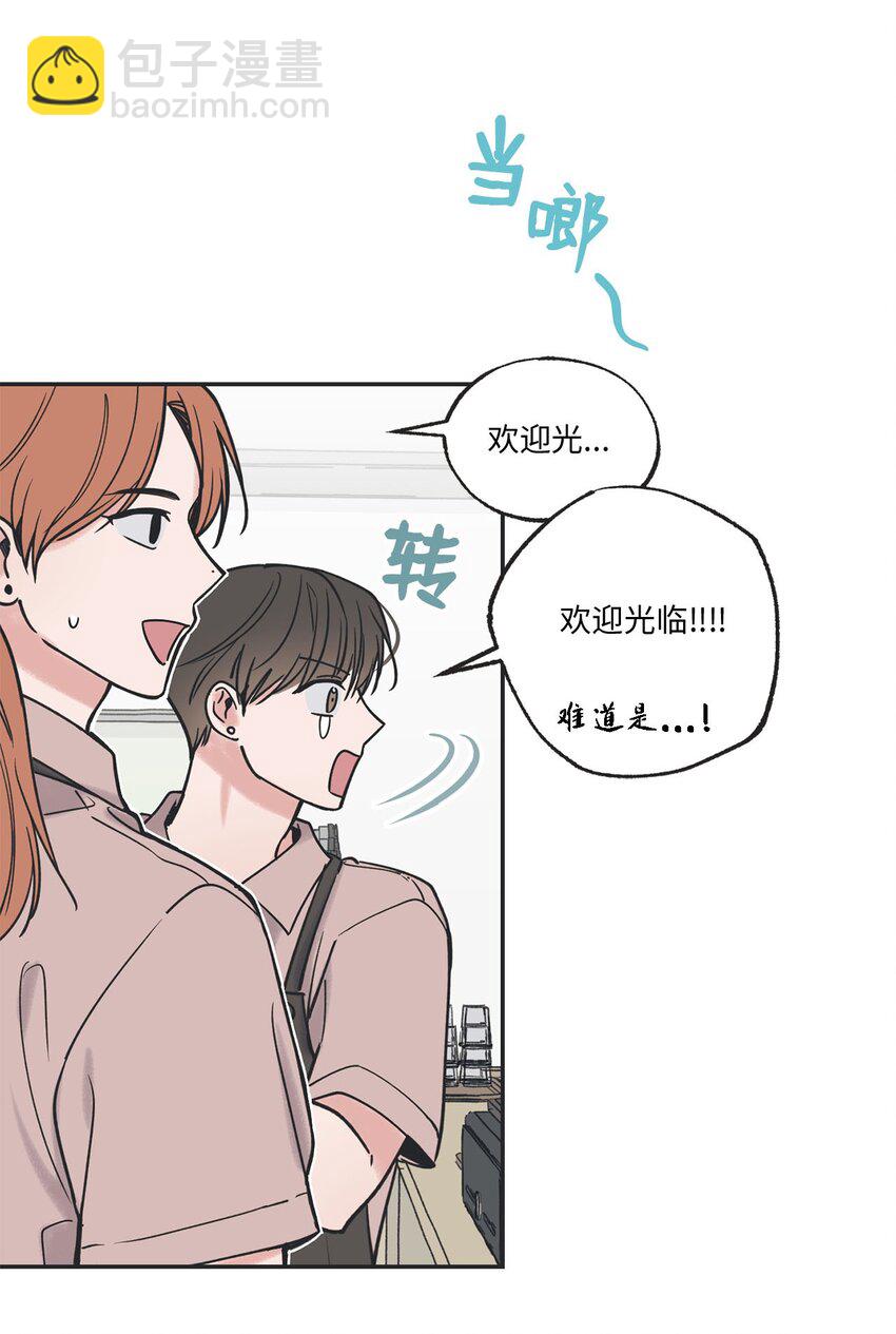 39 星云失联(1/2)-第39话
