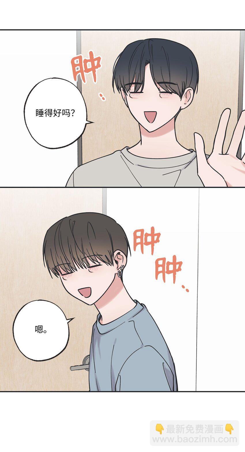 39 星云失联(1/2)-第39话
