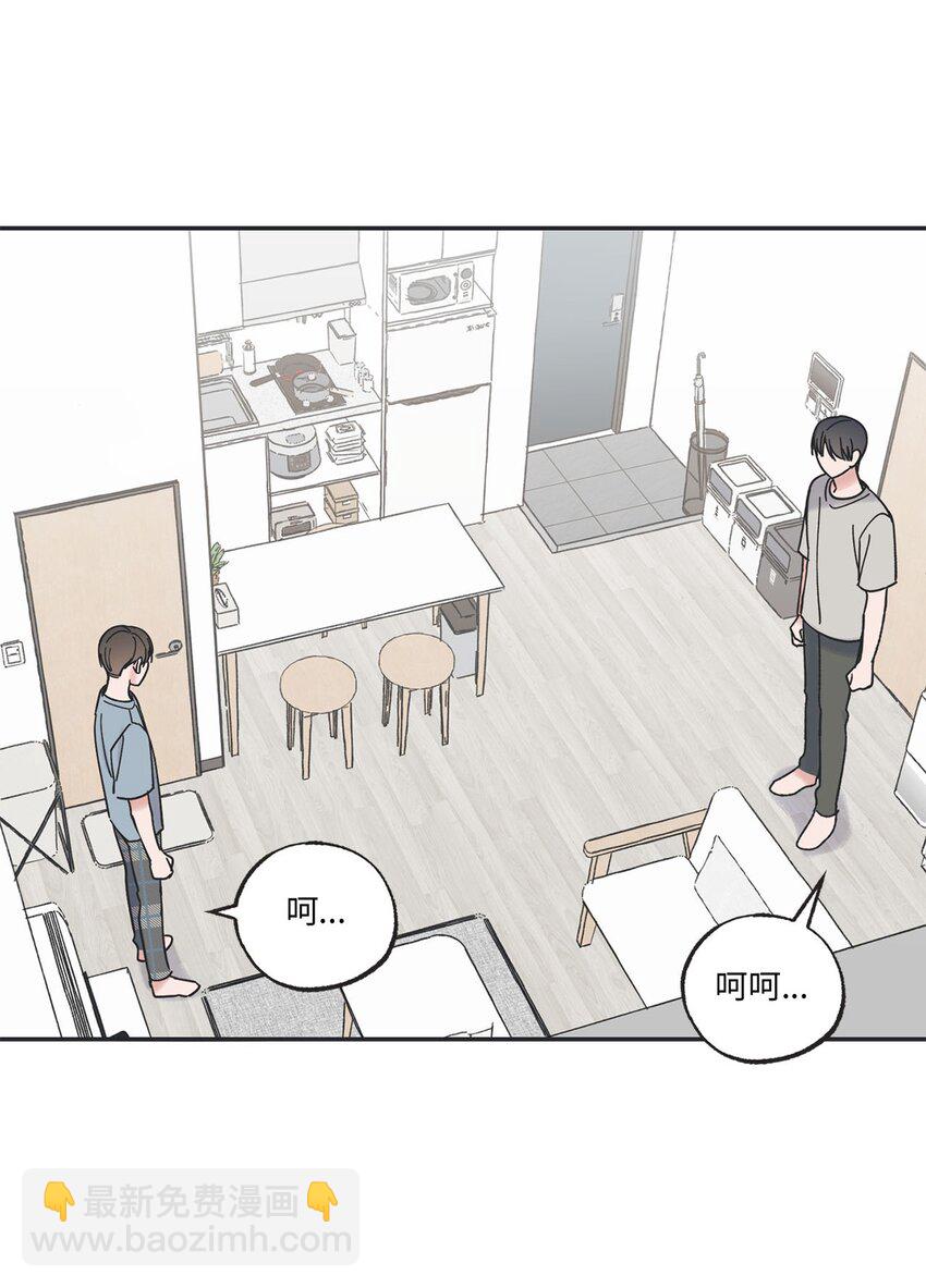 39 星云失联(1/2)-第39话