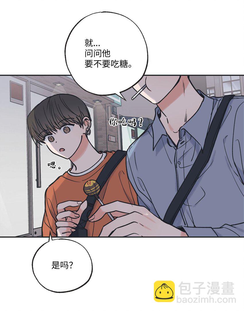 39 星云失联(1/2)-第39话