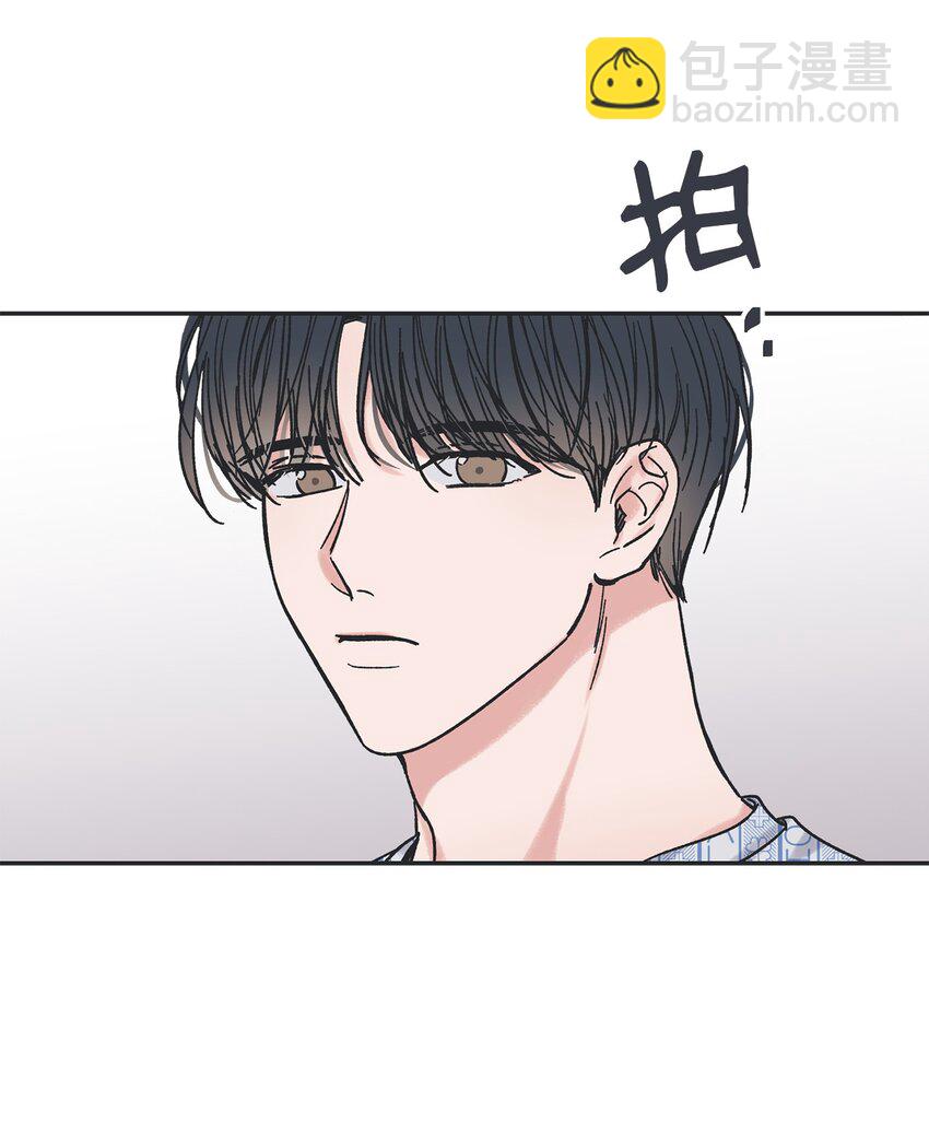5 不一样的哥哥(1/2)-第5话