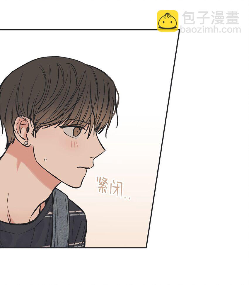 43 一起去海边(1/2)-第43话
