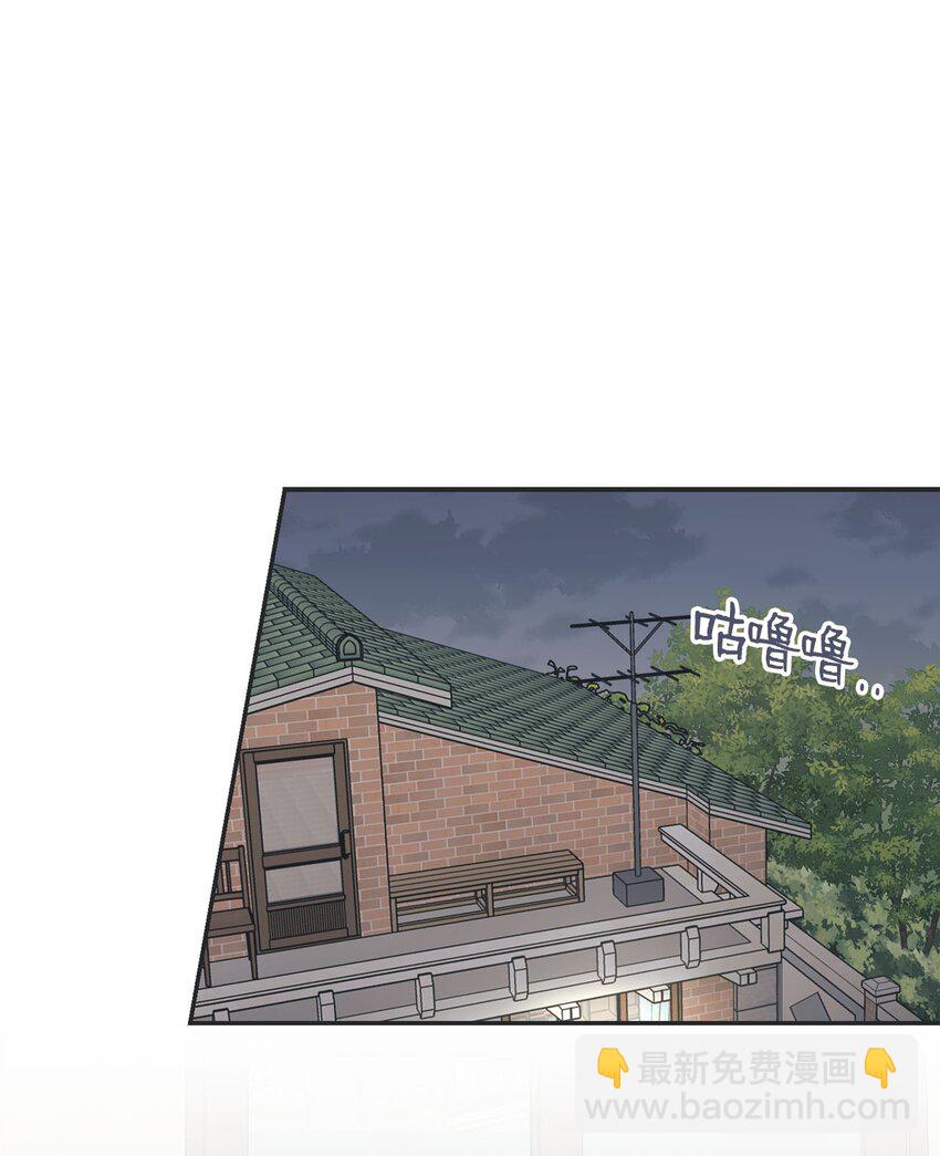 43 一起去海边(1/2)-第43话