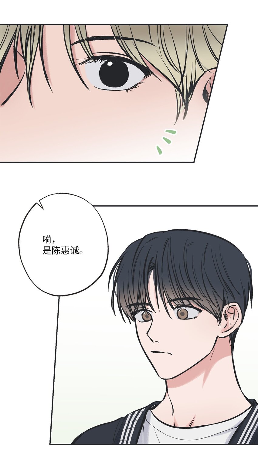 47 逛市场(1/2)-第47话
