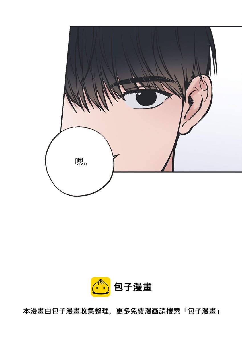 47 逛市场(1/2)-第47话