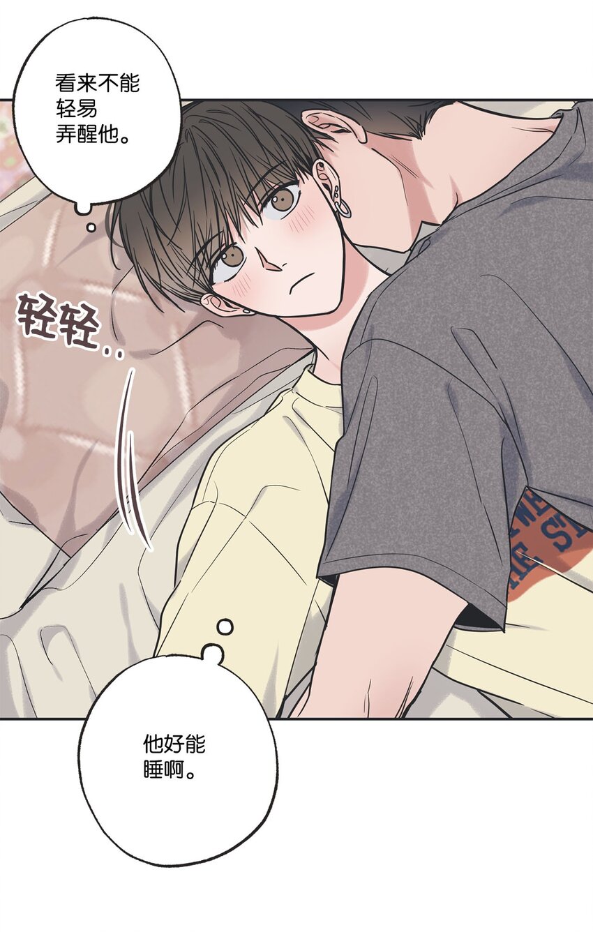 51 医院偶遇林泰阳(1/2)-第51话