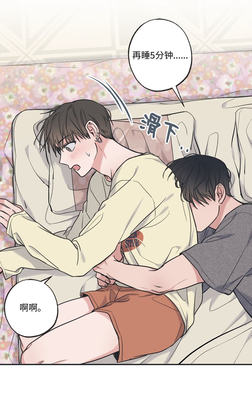 51 医院偶遇林泰阳(1/2)-第51话