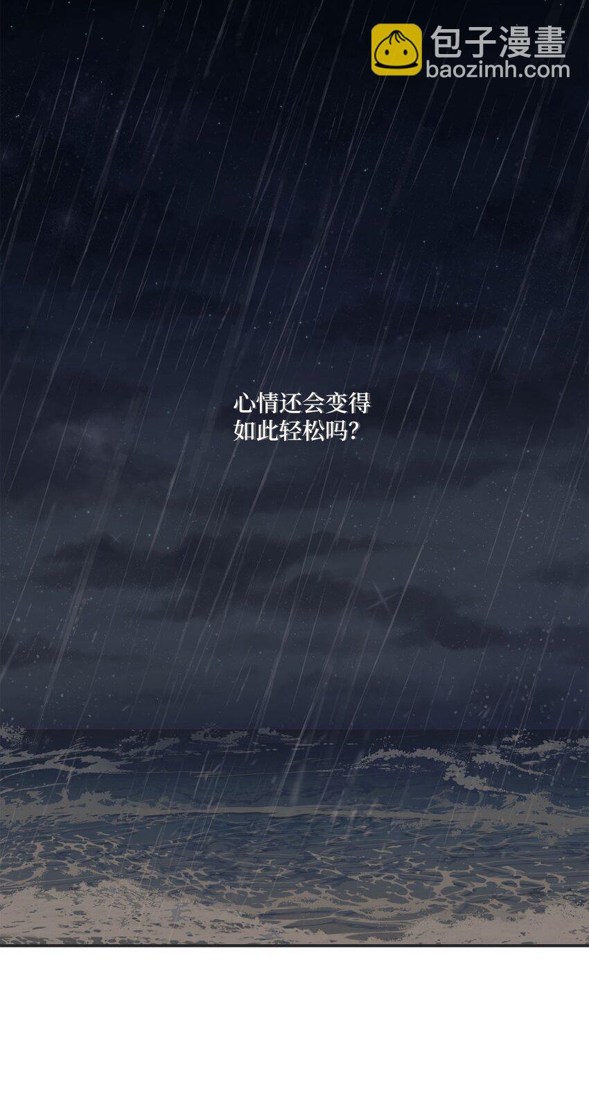 53 星云发高烧(1/2)-第53话